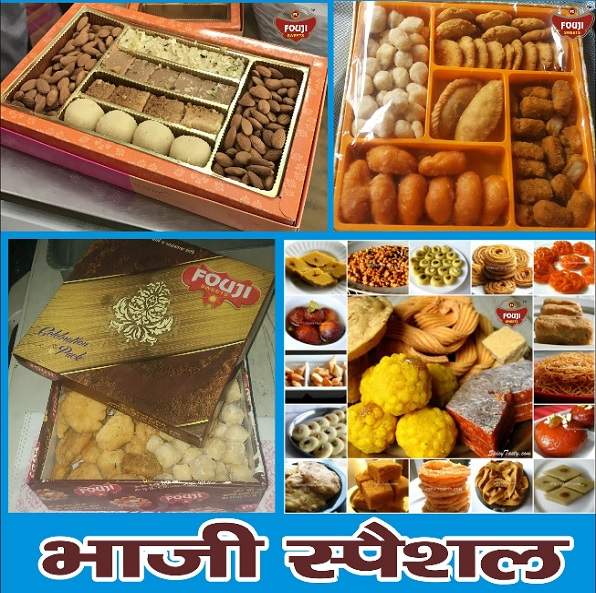 Fouji Sweets & Dairy Pvt. Ltd.