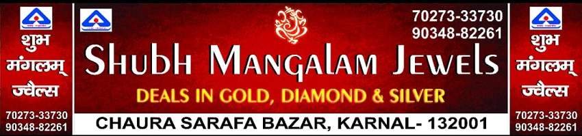 Shubh Mangalam Jewels