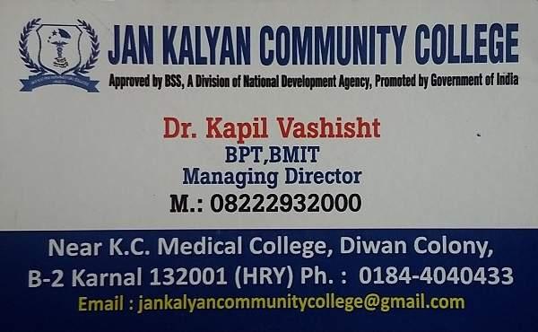 Jan Kalyan Community College