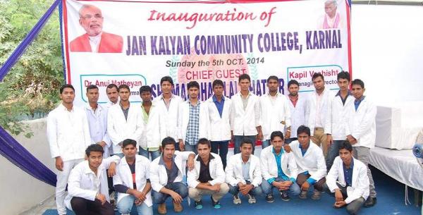Jan Kalyan Community College