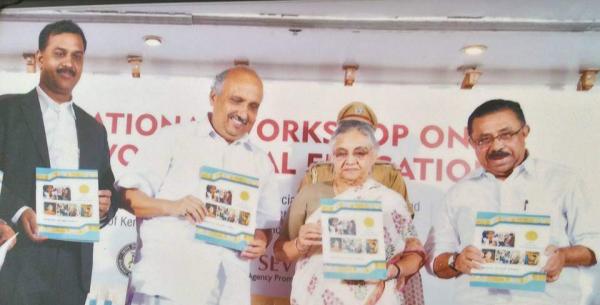 Jan Kalyan Community College