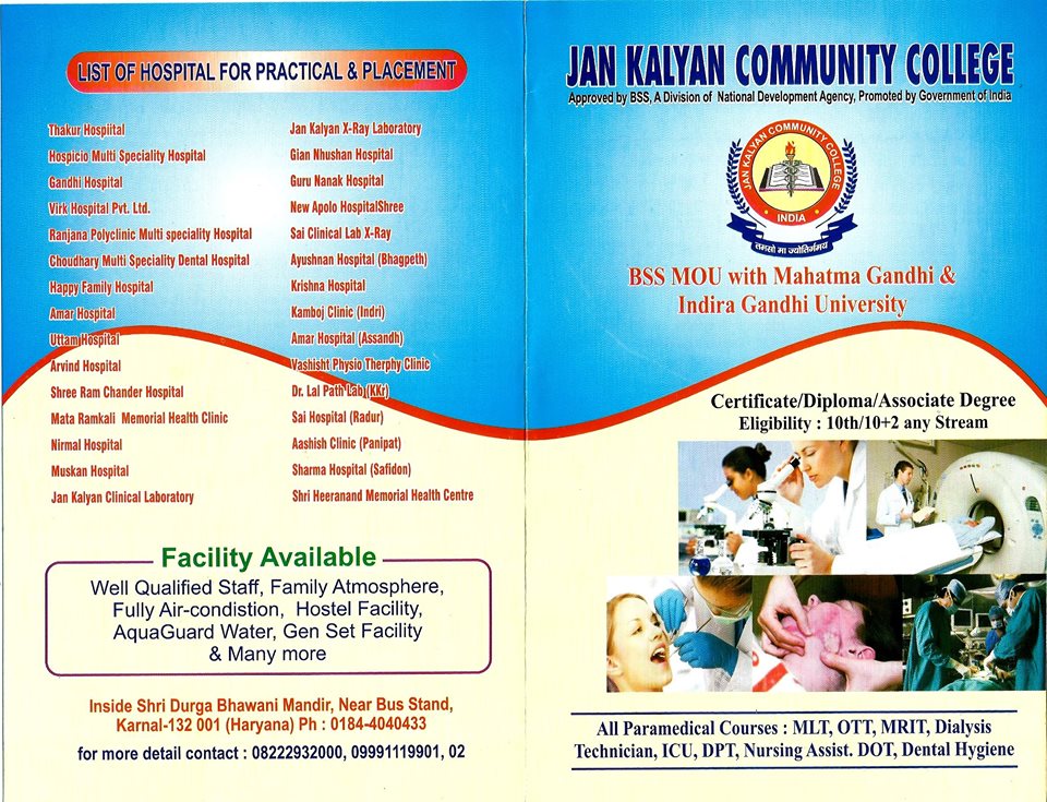 Jan Kalyan Community College