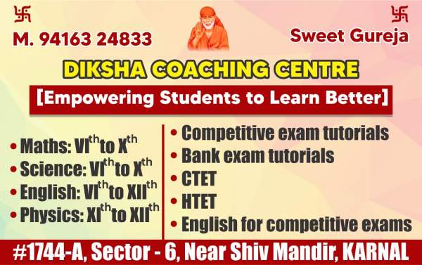 Diksha Coaching Centre