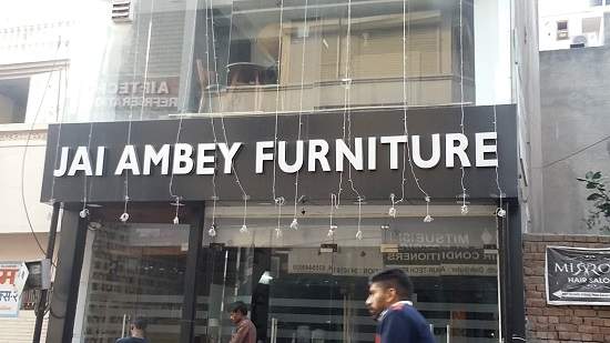 Jay Ambey Furniture House