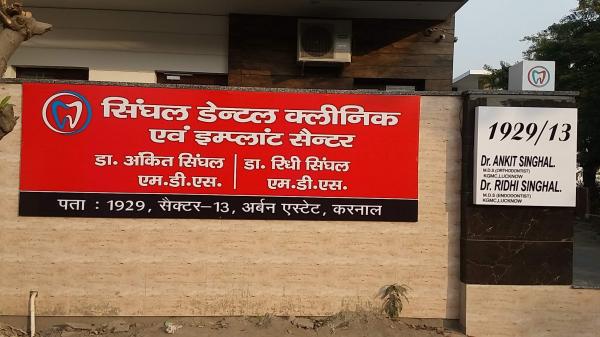 Singhal Dental Clinic & Implant Centre