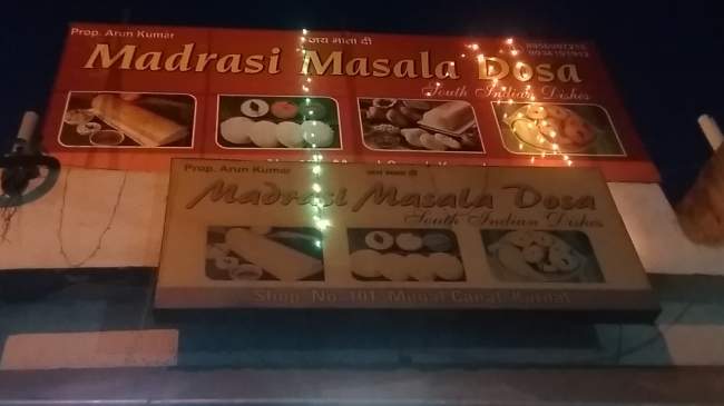 Madrasi Masala Dosa