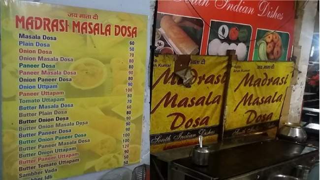 Madrasi Masala Dosa