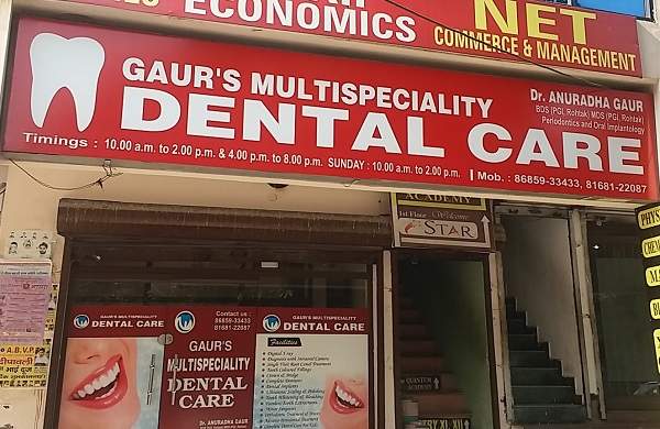 Gaur's Multispeciality Dental Care