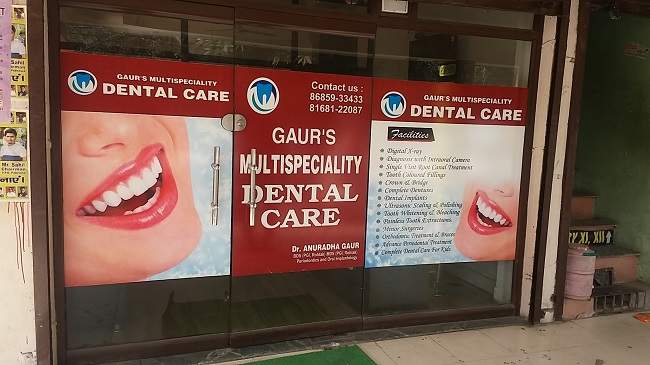 Gaur's Multispeciality Dental Care