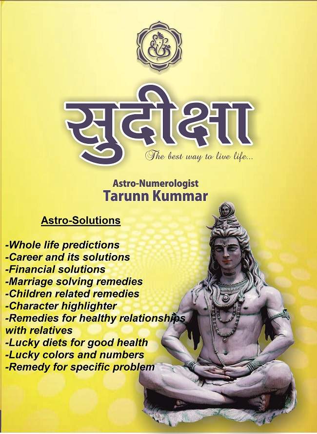 Tarunn Kummar Astrologer