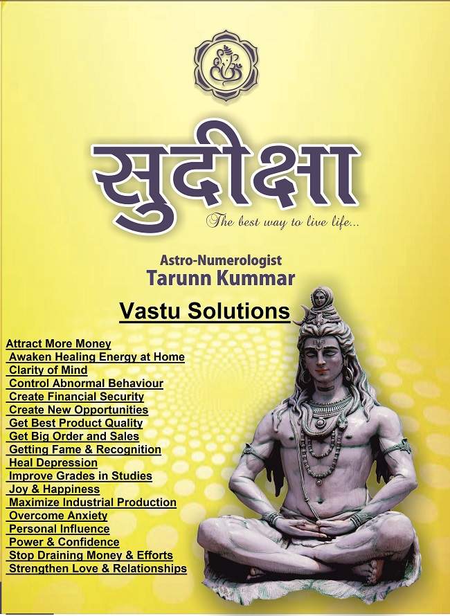 Tarunn Kummar Astrologer