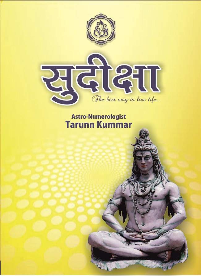Tarunn Kummar Astrologer