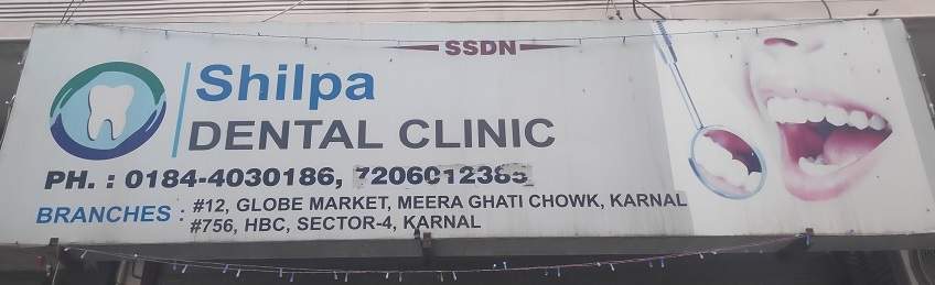 Shilpa Dental Clinic & Advance Implant Centre