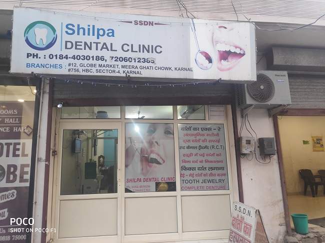 Shilpa Dental Clinic & Advance Implant Centre