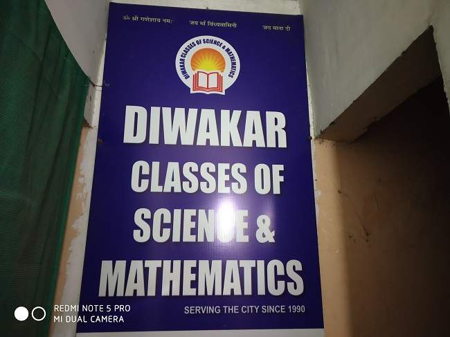 Diwakar Classes of Science & Mathematics