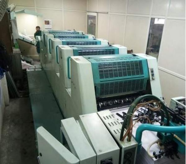 Avg Print  N Pack Pvt. Ltd.