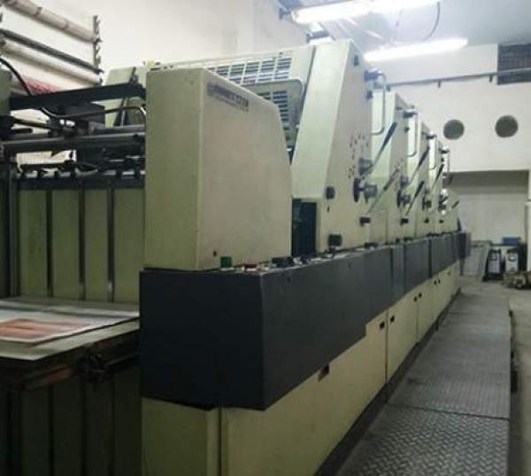 Avg Print  N Pack Pvt. Ltd.