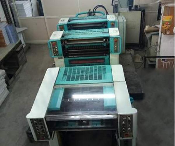 Avg Print  N Pack Pvt. Ltd.