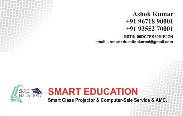 Smart Education