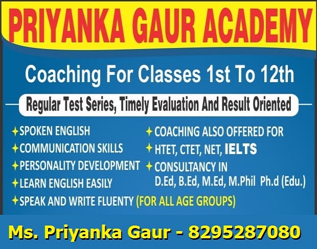 Priyanka Gaur Academy