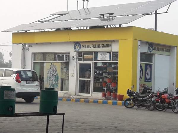 Zhilmil Filling Station 