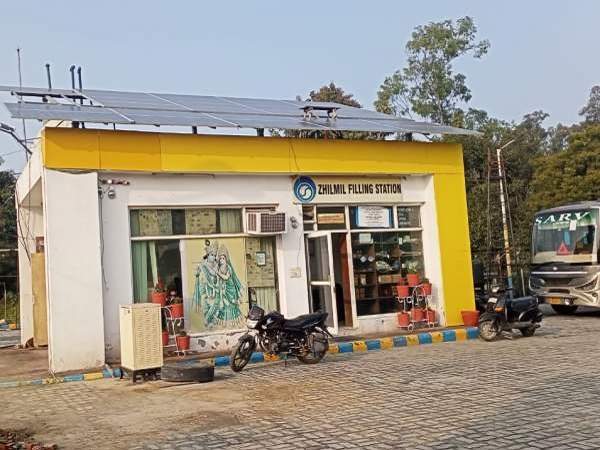 Zhilmil Filling Station 