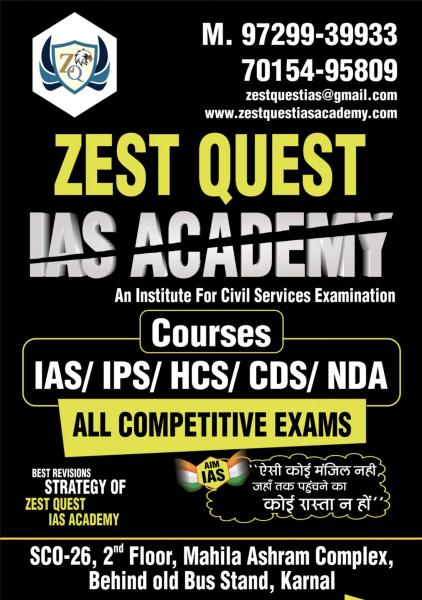 Zest Quest IAS Academy