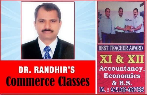 Dr. Randhir Commerce Classes
