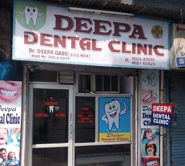 Deepa Dental Clinic