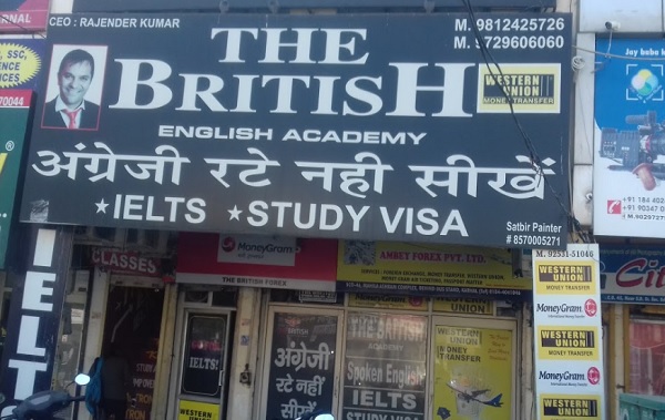 British English Academy