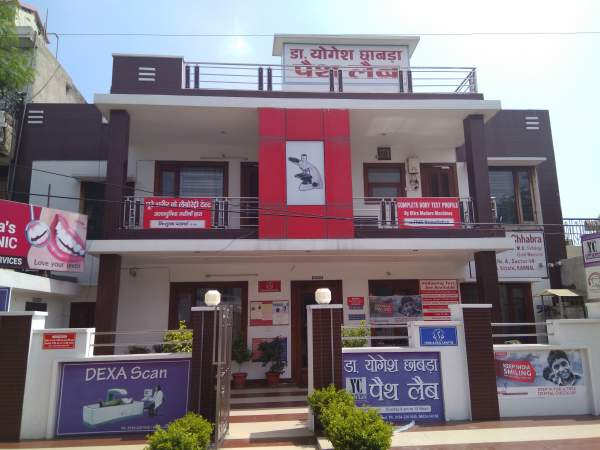 Dr. Yogesh Chhabra's Path Lab