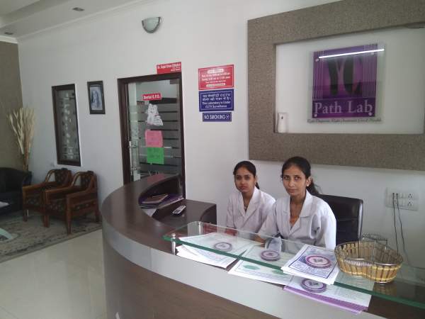 Dr. Yogesh Chhabra's Path Lab