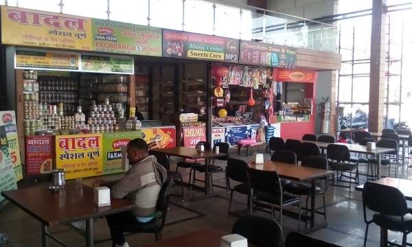 Zhilmil Punjabi Dhaba