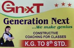 Generation Next